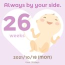 송화잔기지떡구미 | 26주 오월이 / 임당재검 / D-98일 / 이사 / 송화 잔기지 떡 / 4인 쇼파 / 2인 원형 식탁