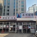 수원시청 네이버블로그