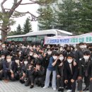 마산대학교 이미지