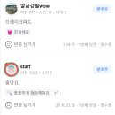 금용카센타 이미지