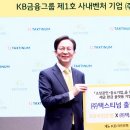 해나라1호 이미지