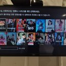 유림스테이 이미지