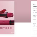 디자인펜슬 이미지