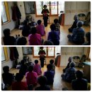 상촌경로당 이미지