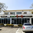 곤드레말 이미지