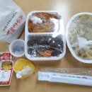냠냠냠떡볶이