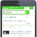 가람로지스