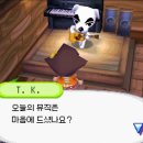 너굴상점 이미지