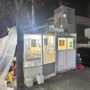 새벽야식