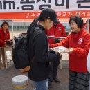 수원여대 이미지