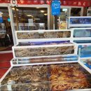 팔팔회센타 이미지