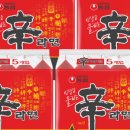 식량창고 | 🍜 자취생이 쟁여두는 국민 비상식량! 쿠팡 라면 추천 후기