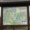 평화3길 이미지