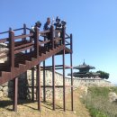 고려궁성곽길 이미지