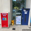 옥수동 주민센터 이미지