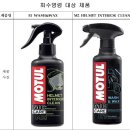 클린앤워시(CLEAN&WASH) 이미지