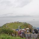 도장포어촌체험마을 이미지