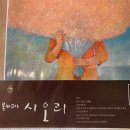 북카페시오리