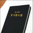 설천중학교 이미지