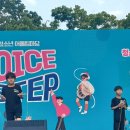 동아대성공태권도장 이미지