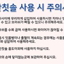 에이엠파마셀 네이버블로그