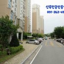 죽전하나약국 이미지