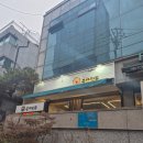 이게짬뽕 | [맛집정보] 신논현역 짬뽕맛집 봉게짬뽕 후기 : 게 듬뿍 수타짬뽕, 겨울비 오는 날 딱이었던 혼밥 점심