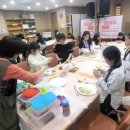 매포청소년문화의집 이미지