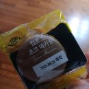 컴포즈커피중랑