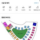 깨끗한선택 | [서울근교 깨끗한 캠핑장 후기] 관리 잘 되는 깔끔한 가평 캠핑장 캠프올모(feat. 개별화장실, 샤워실]