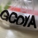 지코바양념치킨 | 지코바 순살 양념 구이치킨 내돈내산 솔직 후기 와사비마요 소스 + 치밥까지 완벽 조합!