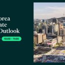 상업용 23 이미지