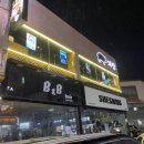 돼랑숙성생고기 네이버블로그
