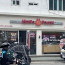 맘스터치 당리점 네이버블로그