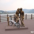 화아 이미지