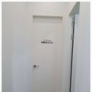 바로본치과의원 이미지