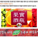 주노유통 이미지