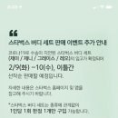 제니 제이
