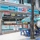 GS25편의점 이미지