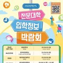 1757 한겨레