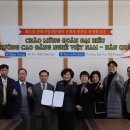 광주여대 대학본부 이미지