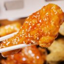 페리카나 치킨 이미지