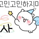 브라운도트 경주안강점 이미지