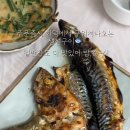 정담어가화덕생선구이 이미지