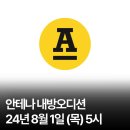 바로세움뮤직엔댄스학원 네이버블로그