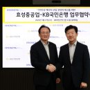효성인쇄 - 부산진구 부전로 5 | 효성인쇄