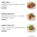 한식풍경 네이버블로그