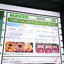 세종광고 이미지