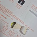 가위나라 | [내돈내산] 도루코 - 마이셰프 주방가위 2P세트 솔직후기