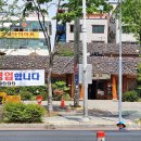 장어광장 이미지